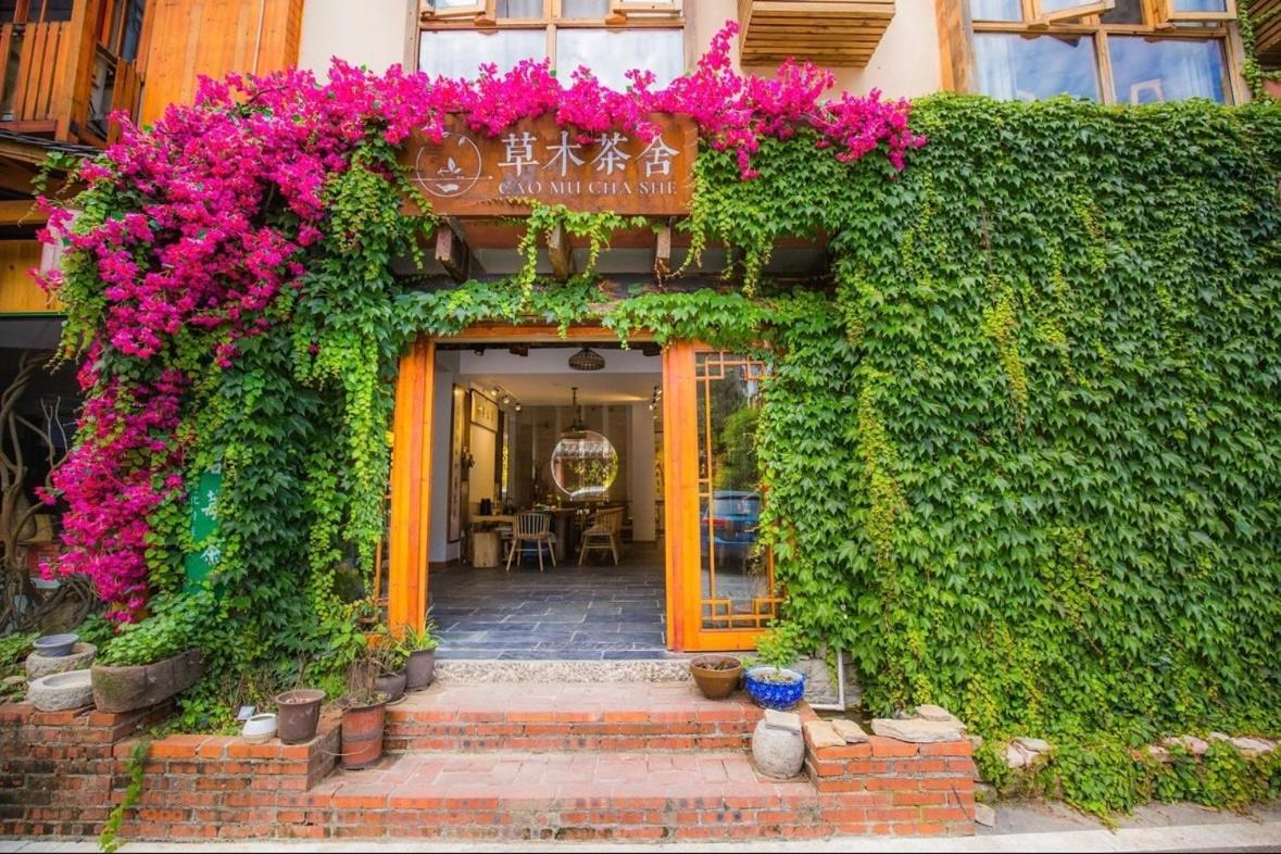 ホテル Tea House 張家界市 エクステリア 写真