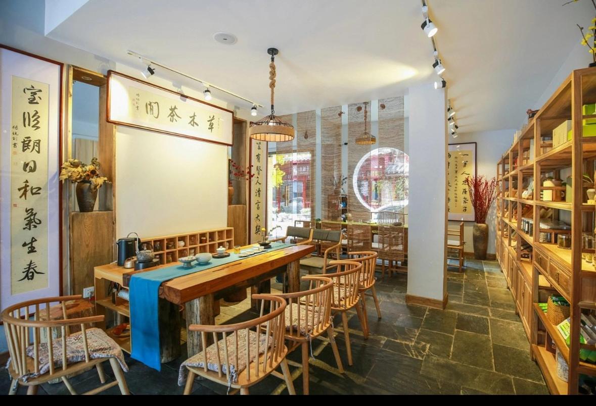 ホテル Tea House 張家界市 エクステリア 写真