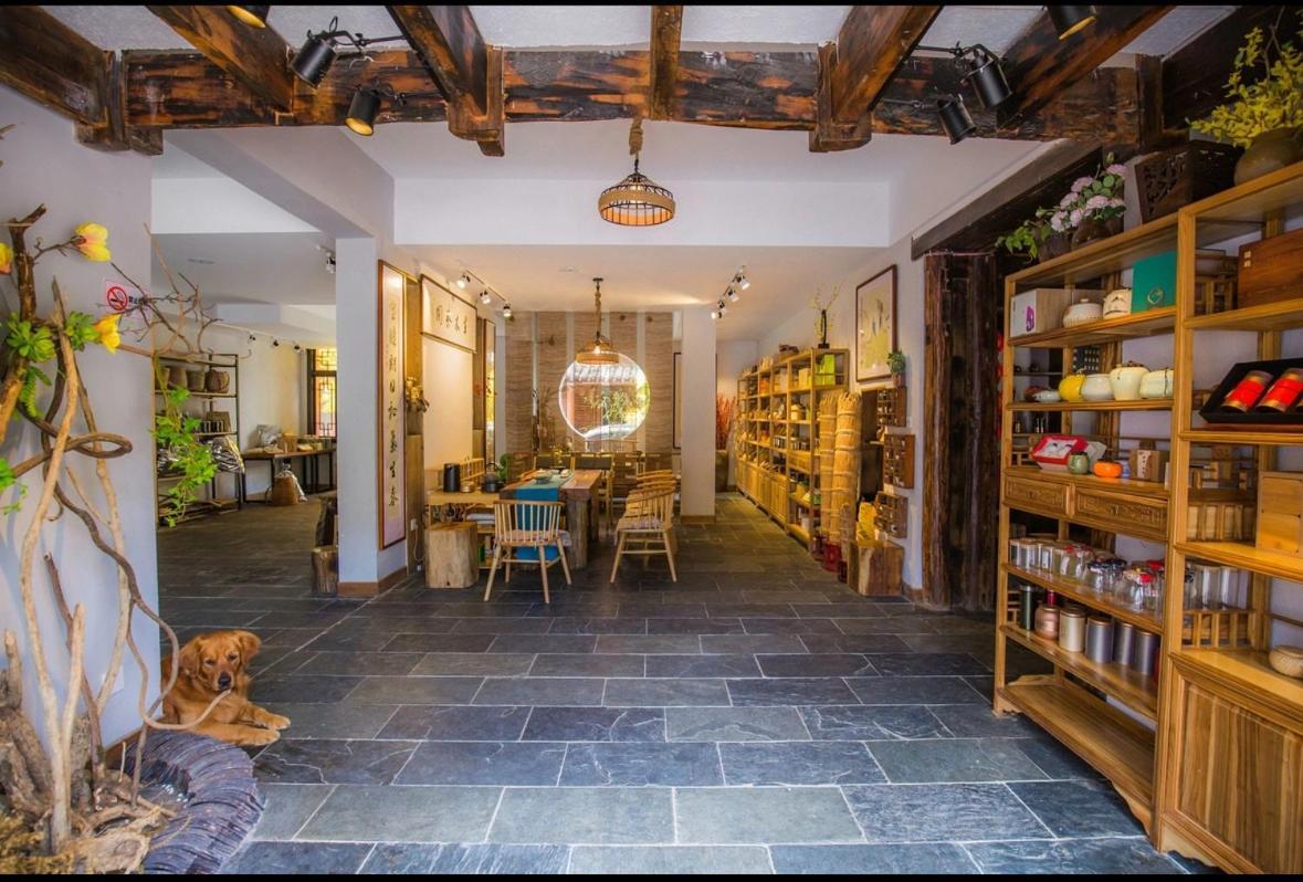 ホテル Tea House 張家界市 エクステリア 写真
