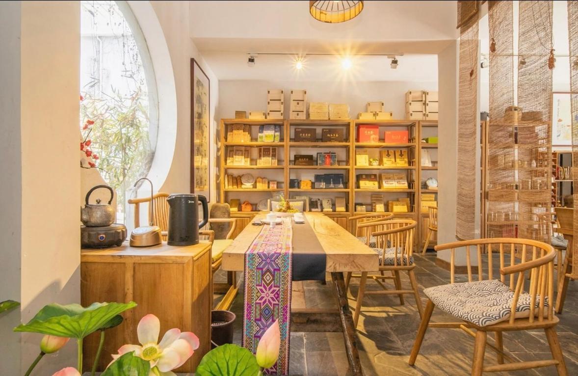 ホテル Tea House 張家界市 エクステリア 写真