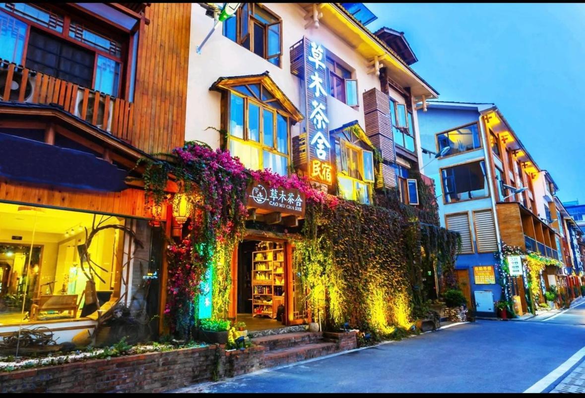 ホテル Tea House 張家界市 エクステリア 写真