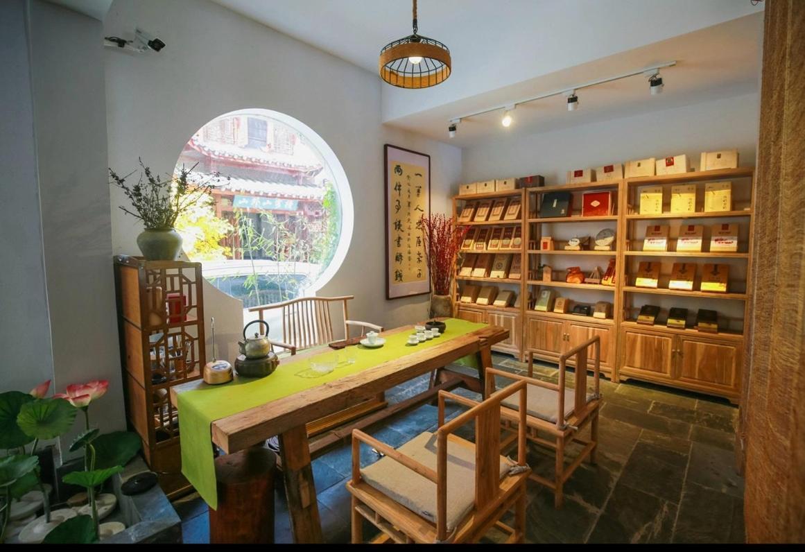 ホテル Tea House 張家界市 エクステリア 写真
